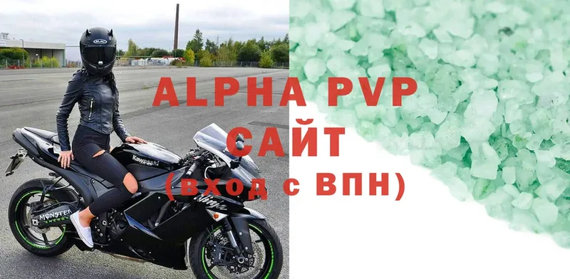 Alfa_PVP Crystall  kraken маркетплейс  Нефтекумск  наркошоп 