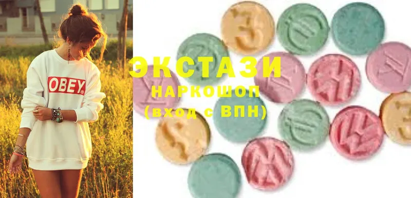 hydra   Нефтекумск  Ecstasy Philipp Plein  где купить наркоту 